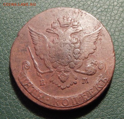 15 22.00 М - 69-4