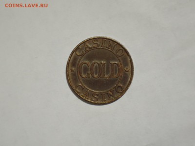 жетон казино GOLD-оценка - DSCN1233.JPG