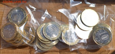 10 рублей, 70 лет Победы в ВОВ. до 14.08.2015 в 22-00 Мск - DSC_2101.JPG