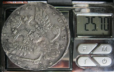 1 рубль 1737 г. Московский тип. Оценка. - IMG_2457.JPG