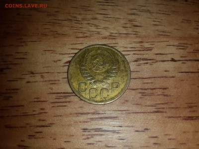 3 копейки 1945 - N4OVrS-NDnQ