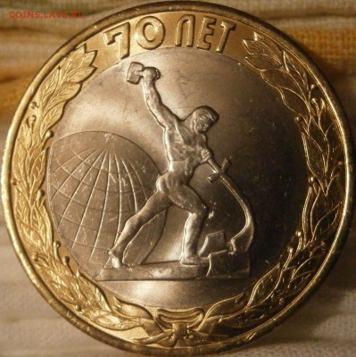 70 лет Победы "Окончание 2й мировой войны" на два других - P8141530.JPG