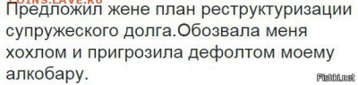 События на Украине. - 8a7e5ea1712a340d8365d16058cf889f