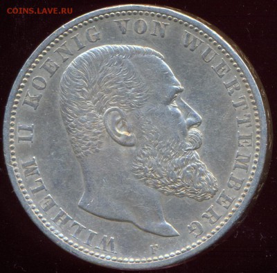 5 марок 1907 Вюртемберг до 19.08.15 21.30 мск - сканирование0004