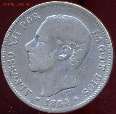 Испания 5 песет 1884 до 19.08.15 21.30 мск - сканирование0009