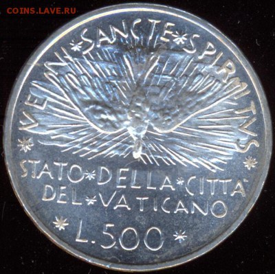 Ватикан 500 лир АЦ с 200 р №1 9.08.15 21.30 мск - сканирование0022