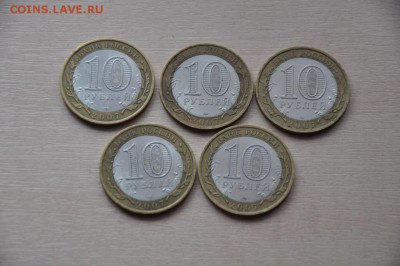 10р БИМ Великий устюг (спмд)-5шт до 17.08.15 22:00 - устюг (1).JPG