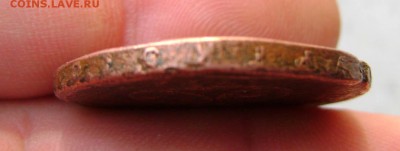 пара 3 деньги 1771 год - DSC06750zz