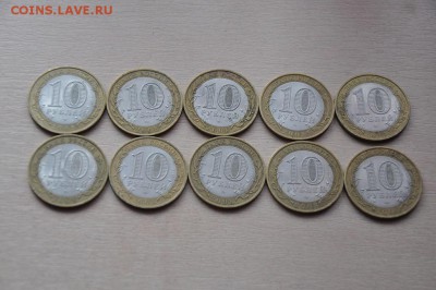 10р БИМ Удмуртия (с) окончание 17.08.2015 22:00 - удмуртия (2).JPG