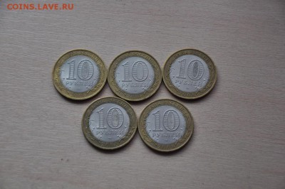 10р БИМ ДГР Владимир (с) 5шт. окончание 17.08.2015 22:00 - влад (1).JPG