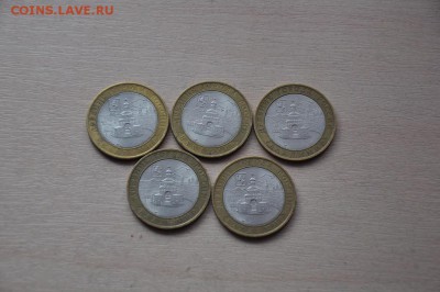 10р БИМ ДГР Владимир (с) 5шт. окончание 17.08.2015 22:00 - влад (2).JPG