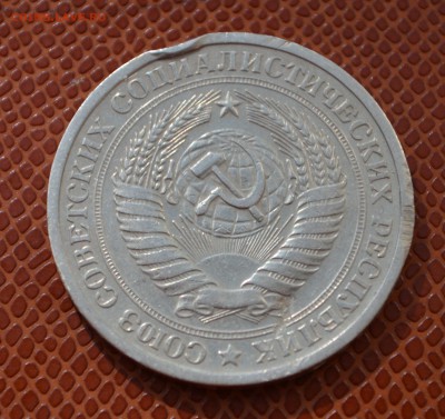 1 рубль 1972 до 18.08.15!!! - 72..JPG