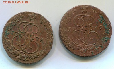 5 копеек 1778, 1779 - h1