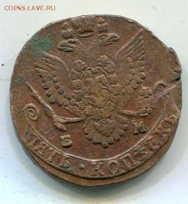 5 копеек 1784 ЕМ - hh2