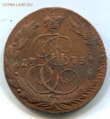 5 копеек 1773 ЕМ - h4