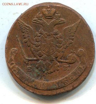 5 копеек 1773 ЕМ - hh4
