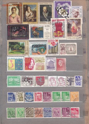 Марки Мира .1. до 15.08 в 22.00 - IMG_0006