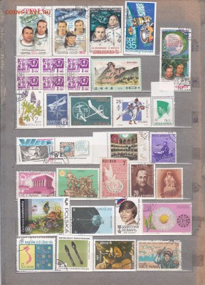 Марки Мира .2. до 15.08 в 22.00 - IMG_0009