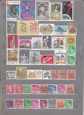 Марки Мира .3. до 15.08 в 22.00 - IMG_0014