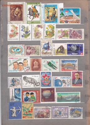 Марки Мира .3. до 15.08 в 22.00 - IMG_0013