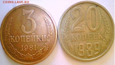 Двухсторонний раскол 1к.91г.,смещения,выкус 3,10,20к.+Бонус - смещ2.JPG