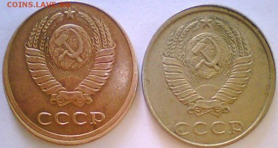 Двухсторонний раскол 1к.91г.,смещения,выкус 3,10,20к.+Бонус - смещ.JPG