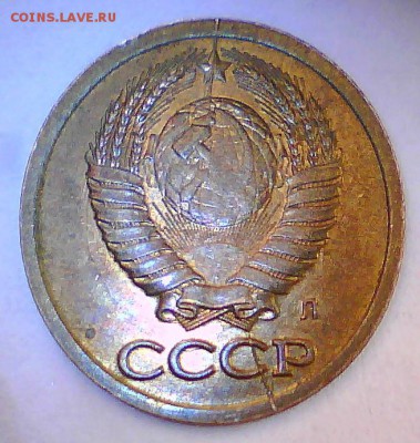 Двухсторонний раскол 1к.91г.,смещения,выкус 3,10,20к.+Бонус - раск3.JPG