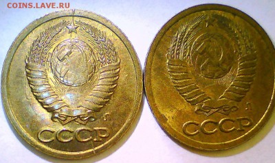 Двухсторонний раскол 1к.91г.,смещения,выкус 3,10,20к.+Бонус - раск2.JPG