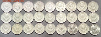 10 копеек 27 шт. 1949-1991г. до 17.08.2015г. - IMG_20150814_111319.JPG
