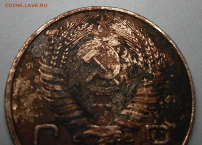 20 копеек 1955г. Звезда фигурная? Нужна помощь. - P8150034.JPG
