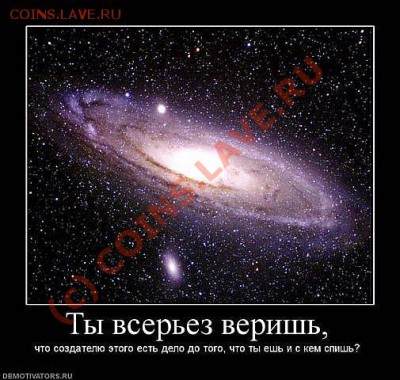 Батюшка-царь Николай. - x_c6b7f56a
