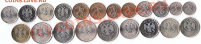 полная погодовка 2009г до 11.08.10 22:00 мск. - IMG_0001