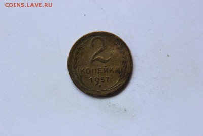 2коп.1957г. шт.1.2? - 065 (1024x683)