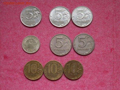 Коробка разновидностей из современного обращения Оценка - PICT0012.JPG