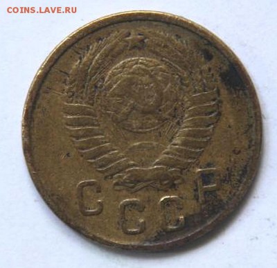 2коп.1957г. шт.1.2? - 2-57