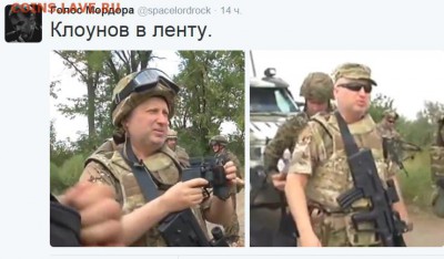 События на Украине. - выпцыпц