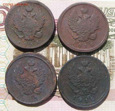 2 копейки 1811-12-13-14 ЕМ НМ до 17.08 в 22.10 по МСК - 2 коп ем нм 1811-12-13-14 (2).JPG