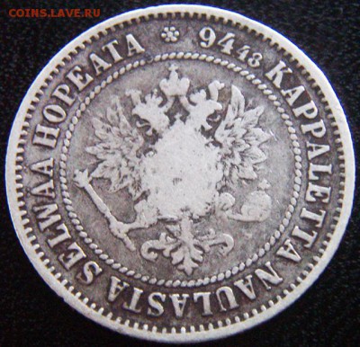 Царская Финляндия_серебряная марка 1872; до 14.08_22.32мск - 10248
