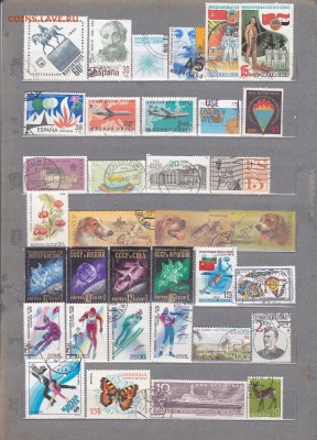 Марки Мира .8. до 15.08 в 22.00 - IMG_0009