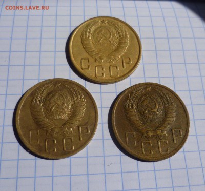 5 копеек 1943 1948 1949 ХОРОШИЕ! до 16 августа в 22-00 - 5-43,48,49--2