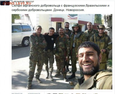События на Украине. - ваиаиы