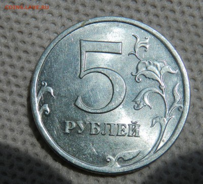 помогите определить разновидность и цену!!! - 1