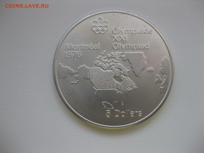 КАНАДА,5 долларов 1973г(Олимпиада в Монреале 1976г)!до 16.08 - IMG_7022.JPG