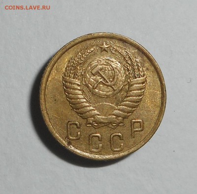 2 копейки 1950 - DSCN4305.JPG