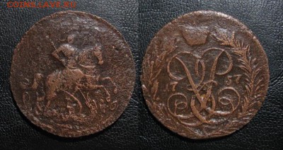 1757_2копейки до 19.08.15 - 1757_2копейки-200