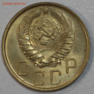 5 коп. 1946 год.*** Отличная *** 19,08,15 в 22,00 - 13,08 002