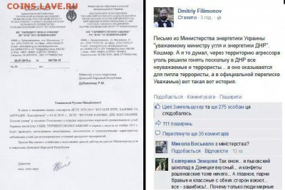 События на Украине. - CMTGxkLXAAAc8Ae