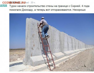 События на Украине. - аимв