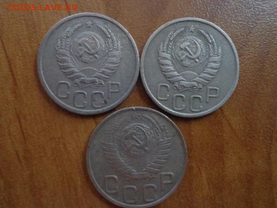 20копеек1938г,1941г,1948г неплохие. - DSC03147.JPG