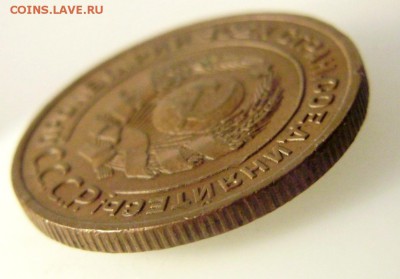 2к1924 шт.1.1Б(р) - 2к1924гурт2